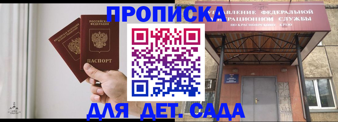 форма 3 в Твери