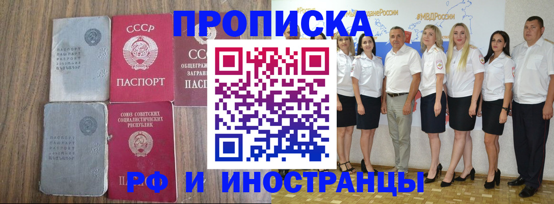 форма 3 в Твери